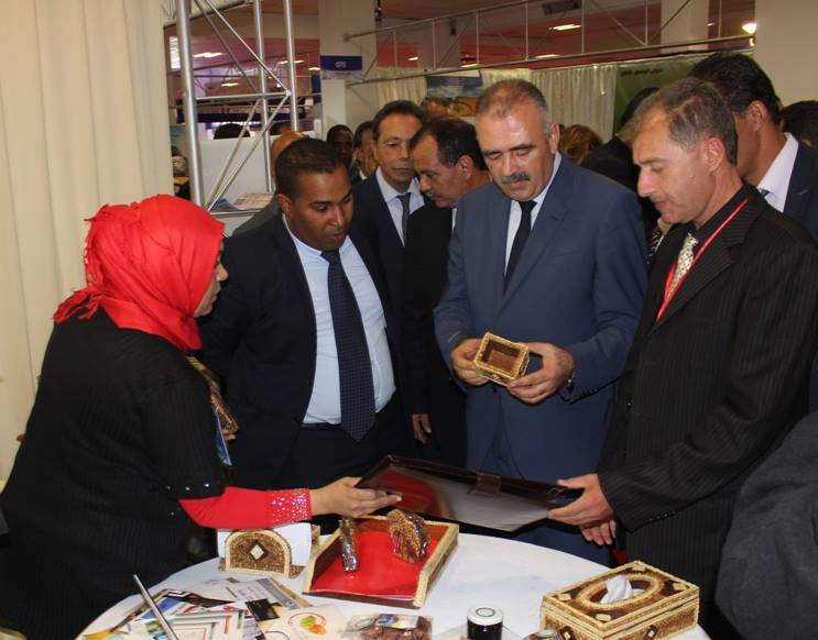 salon-de-lentreprise-sfax